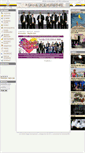 Mobile Screenshot of kampanel.com